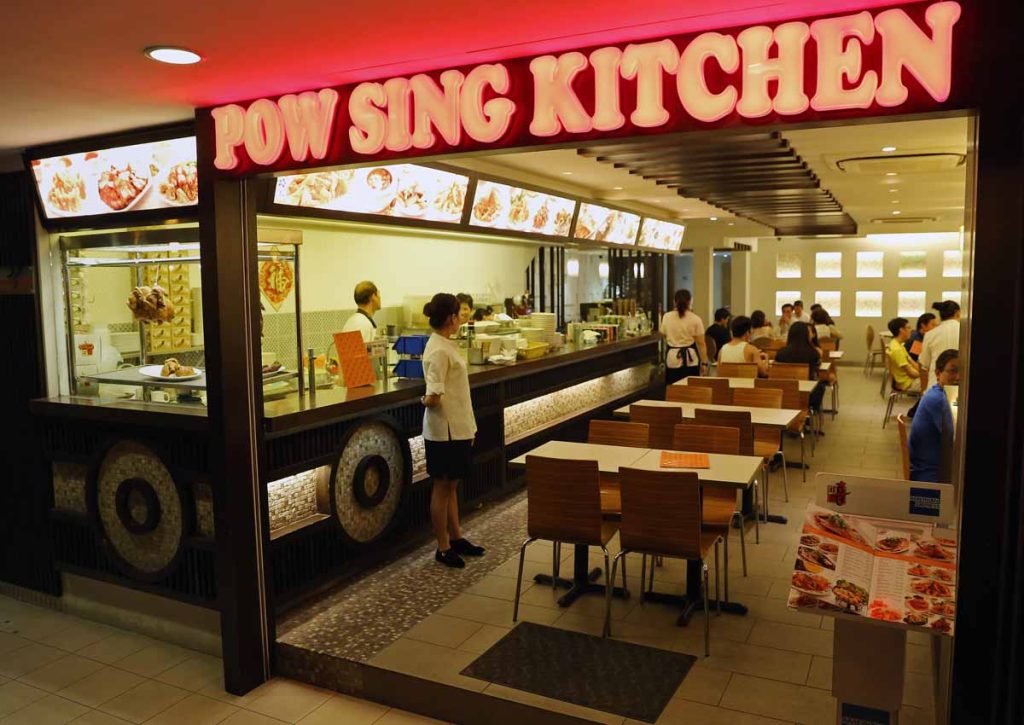 Pow Sing Kitchen